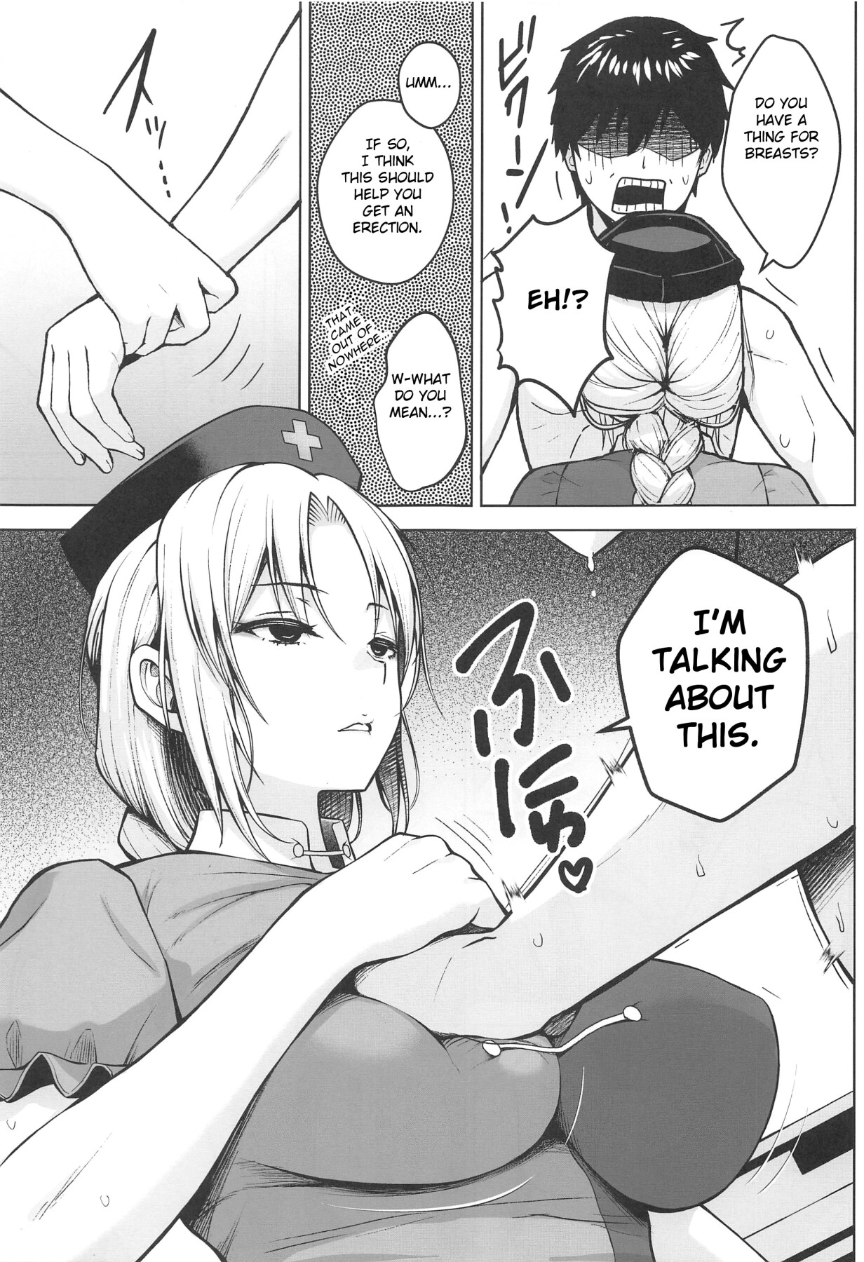 Hentai Manga Comic-The Story of Eirin's Boobs Getting Messed With and Becoming P Cups-Read-8